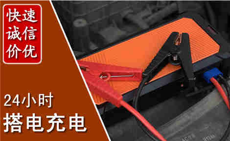 游仙污水池抽污案例