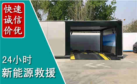 游仙化粪池清理清掏